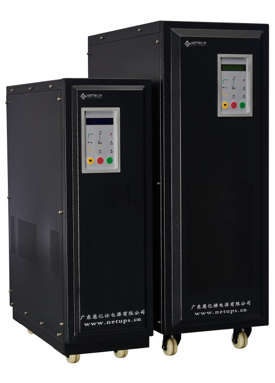 單進單出工業(yè)UPS(3-10KVA)