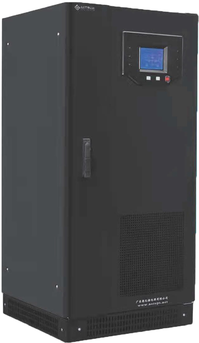 三進單出工業(yè)UPS(10-60KVA)